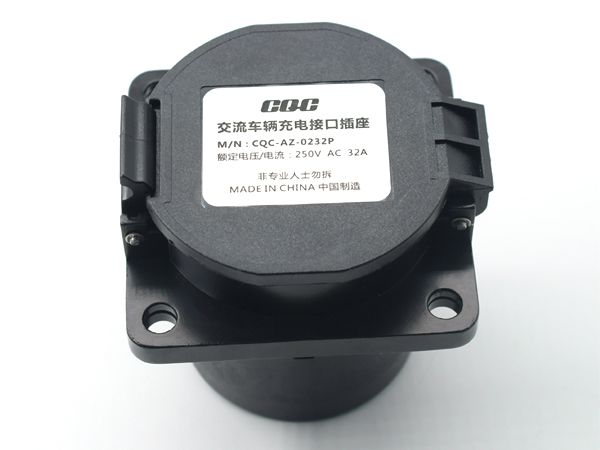 國標(biāo)GB/T交流充電槍座7kW 慢充車端充電接口新能源電動(dòng)車