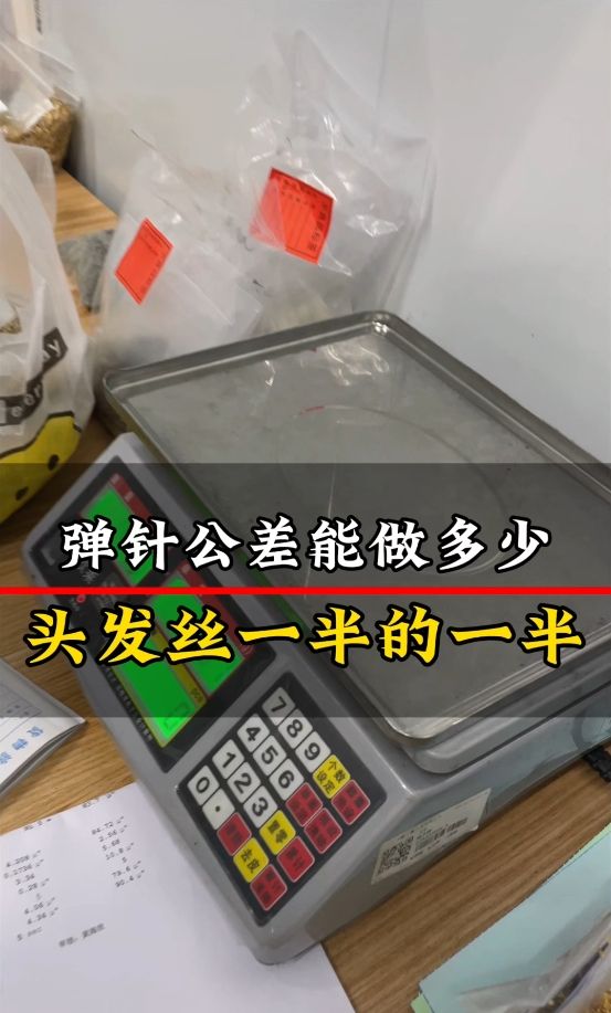 每個月用十幾噸銅 能做一千多萬個產品